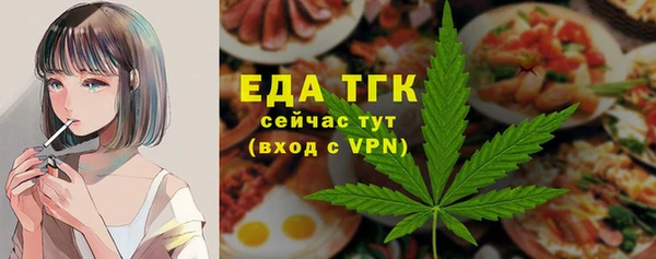 кокс Богданович
