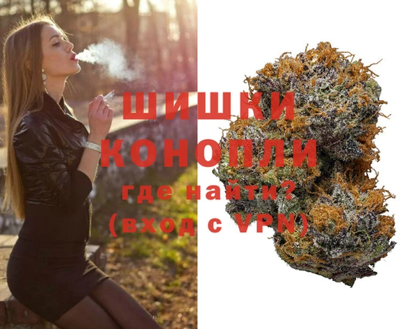 кокаин Богородицк