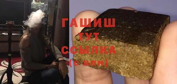 хмурый Богородск