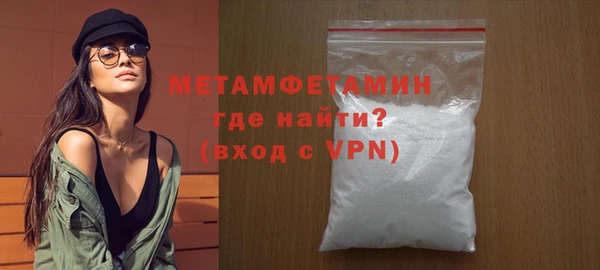 кокс Богданович