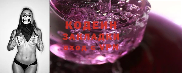 кокс Богданович