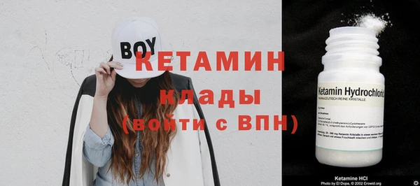 кокс Богданович