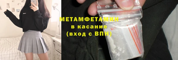 прущая мука Весьегонск