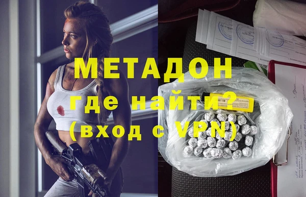 кокс Богданович