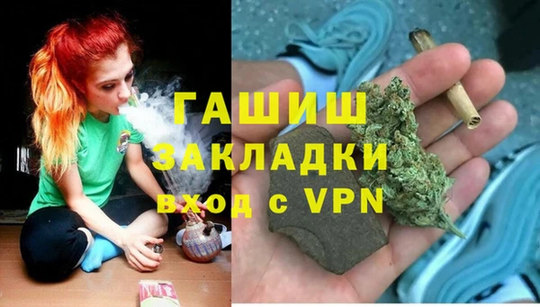 кокс Богданович