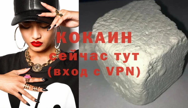кокс Богданович
