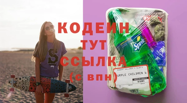 кокс Богданович