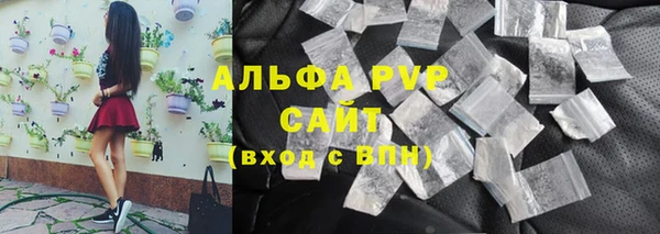хмурый Богородск