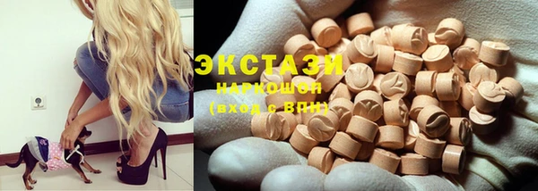 кокс Богданович