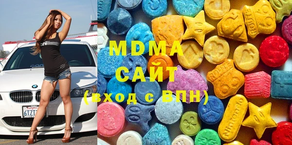 кокаин Богородицк